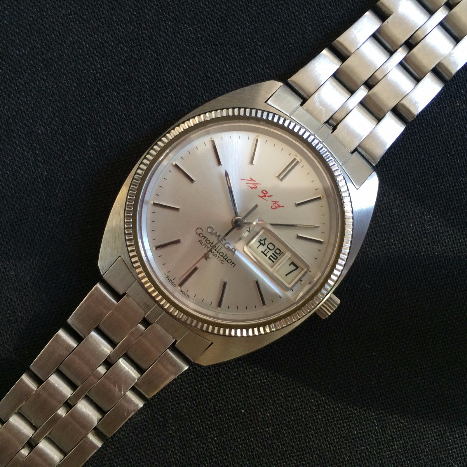 Demystifying a North Korean State-Sponsored Luxury Wristwatch Awarded to High-Ranking Officials