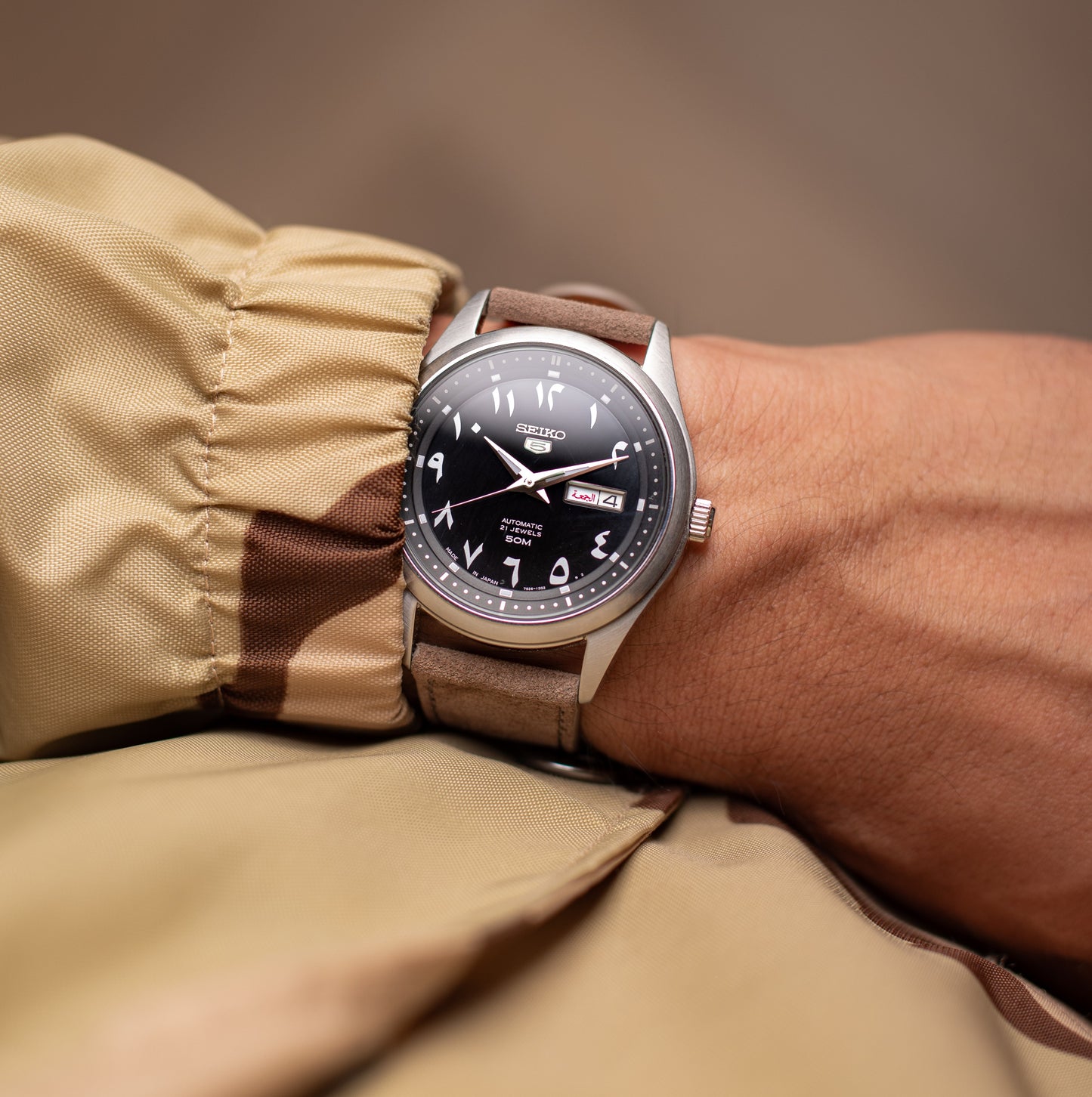 The Selous - Premium Suede Strap - NEW