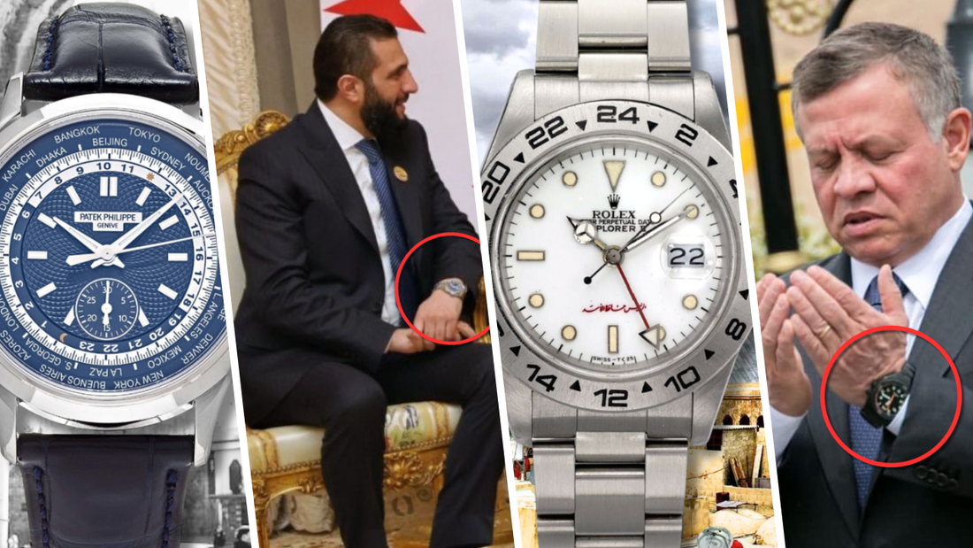 W.O.E. YouTube: The Watches of Middle Eastern Leaders